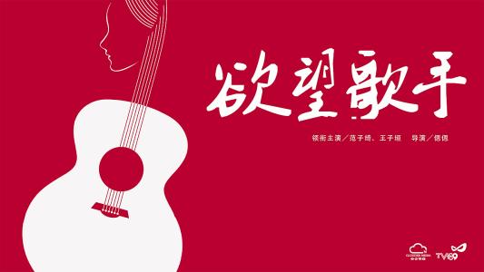 科蒂斯音乐学院文凭毕业证怎么买假的